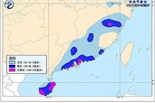 泰山队主场赛前展示去年荣誉：克雷桑、王大雷、崔康熙获奖