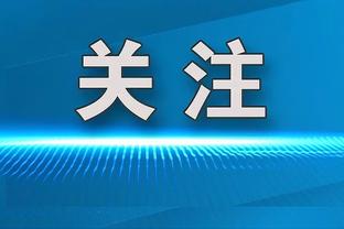 媒体人：张稀哲才是国安发牌机器，他与张玉宁连线已体现巨大威力