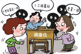 季后赛首轮打快船！基德：篮板是关键 我们要保持现有打法