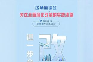 表现不佳！奎克利15投仅4中拿到12分7板出现4失误 三分6中0