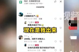 坏消息我车保级队都赢不了？好消息你车积44分已追平上赛季？