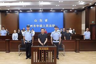 迪马济奥：乌迪内斯已经决定换帅，他们将邀请卡纳瓦罗执教